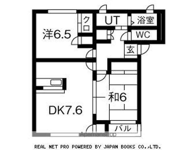 プラセール A棟(2LDK/2階)の間取り写真