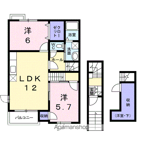 ノーブルフォンテーヌA(2LDK/2階)の間取り写真