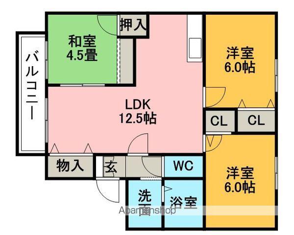 アーサハイツ(3LDK/1階)の間取り写真