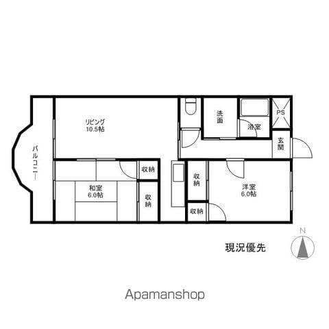 小根山ビル(2LDK/4階)の間取り写真