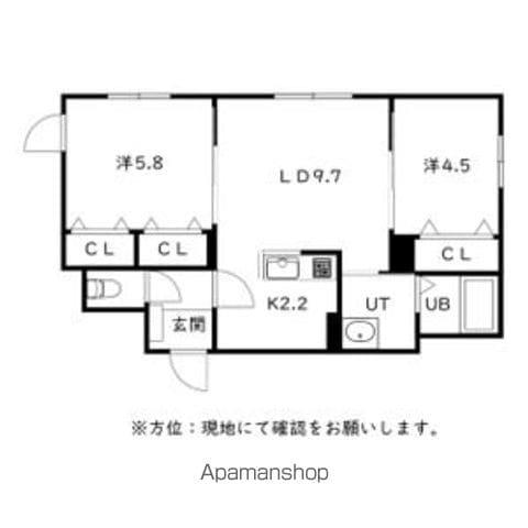 GRAN BACH麻生(2LDK/2階)の間取り写真