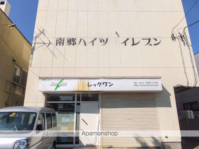 南郷ハイツ.イレブン(2DK/2階)