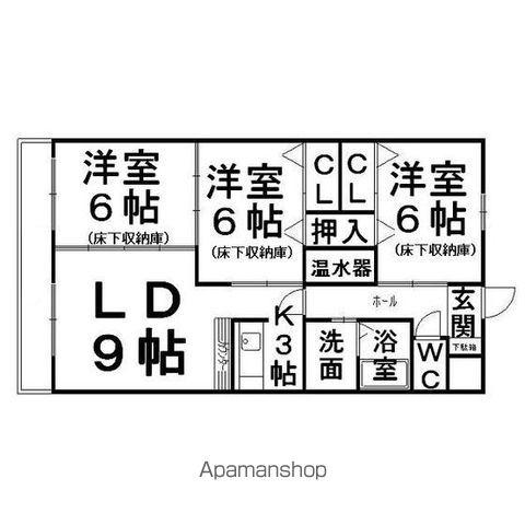 フェイマスKITAMI2番館(3LDK/4階)の間取り写真