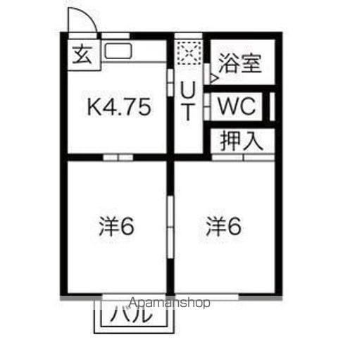 アルルコートC(2DK/1階)の間取り写真