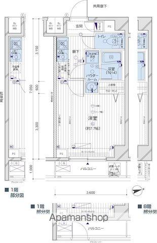 メインステージ府中中河原駅前(1K/4階)の間取り写真