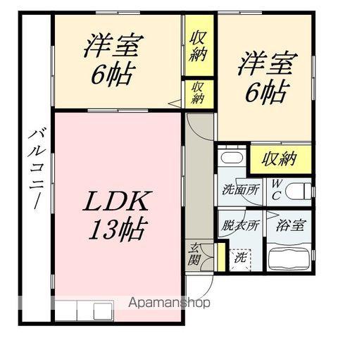 メゾン大福Ⅱ(2LDK/2階)の間取り写真