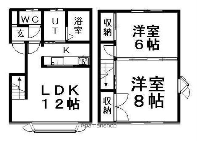 菊水ハイツナガサワ(2DK/1階)の間取り写真