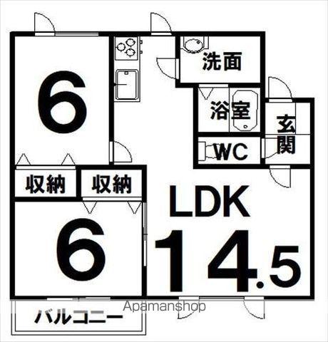 ハイツ誠(2LDK/2階)の間取り写真