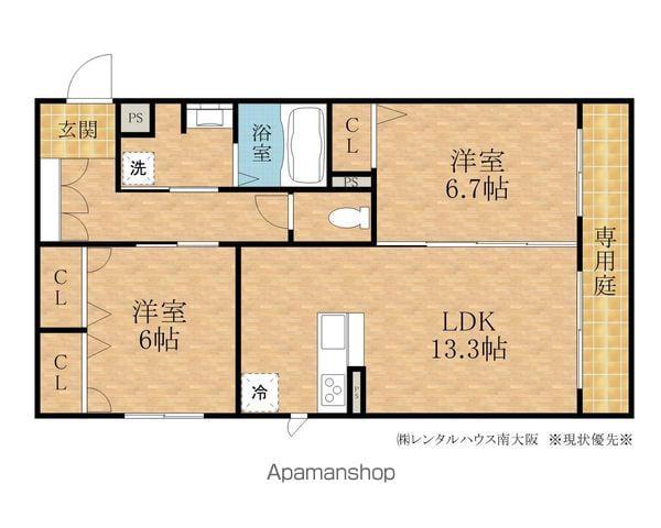 メゾンエイト(2LDK/1階)の間取り写真