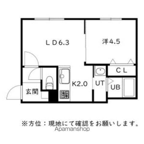 GRAN BACH麻生(1LDK/4階)の間取り写真