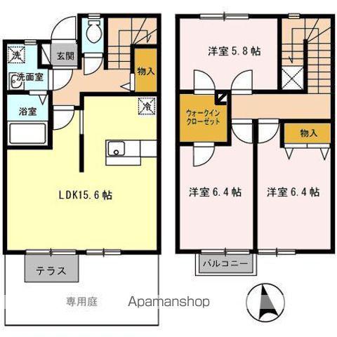 ユーミーフレックスⅡ(3LDK)の間取り写真