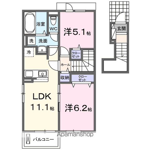 別府町アパート(2LDK/2階)の間取り写真