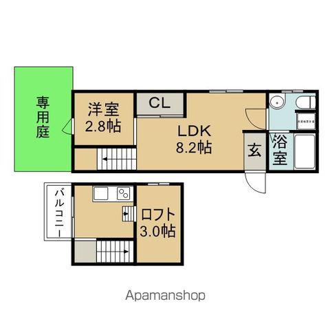 RADIANCE守山(ワンルーム/1階)の間取り写真