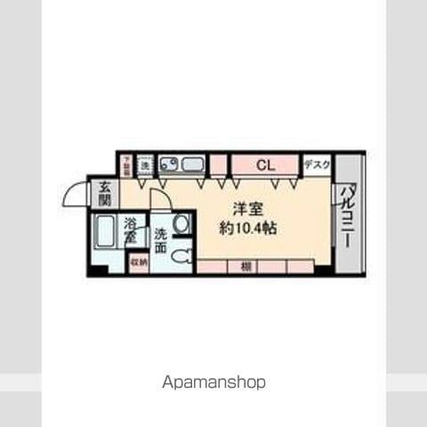 S-FLATⅡ(ワンルーム/2階)の間取り写真