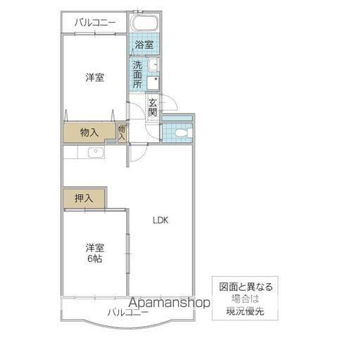 グレースヴィラ(2DK/2階)の間取り写真