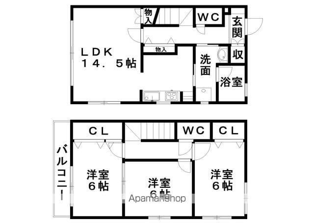 名古屋市東山線 上社駅 徒歩12分 2階建 築17年(3LDK)の間取り写真