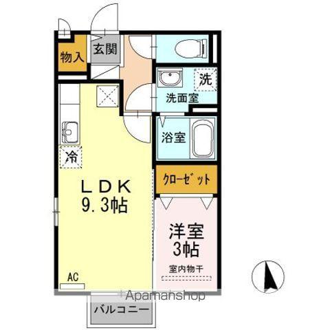 アクシス南島田D(1LDK/1階)の間取り写真