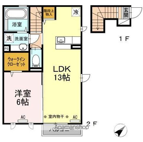マオルベーレ(1LDK/2階)の間取り写真