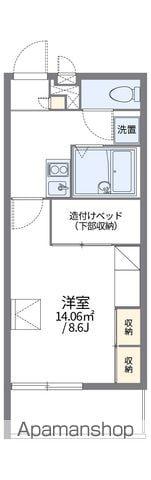 レオパレス糸田橋クラール(1K/1階)の間取り写真