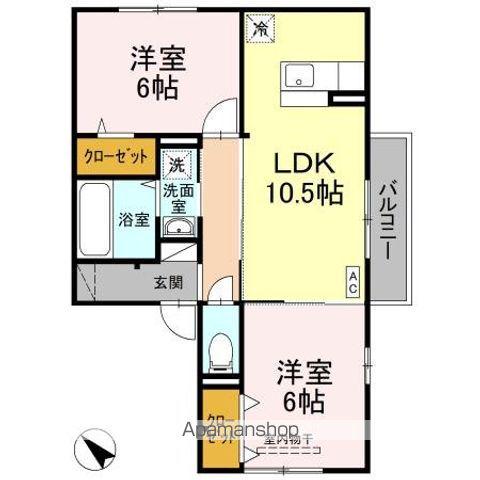 グランモア野神(2LDK/2階)の間取り写真