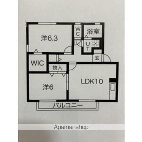 シンカンベ ムジュー(2LDK/1階)の間取り写真