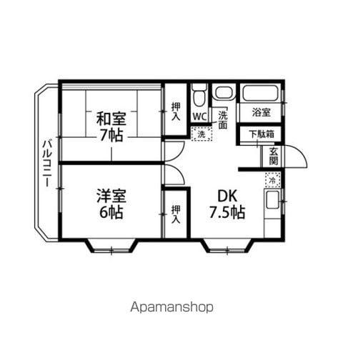 ハイツ日吉台B(2DK/2階)の間取り写真