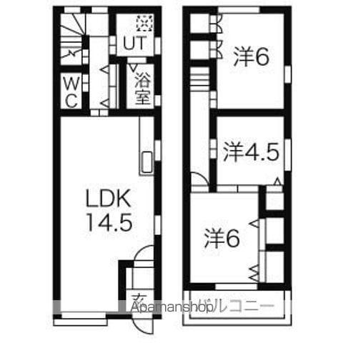 タウンハウス金田町Ⅱ(3LDK)の間取り写真