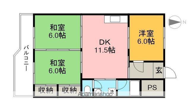 レジデンス池の上(3DK/5階)の間取り写真