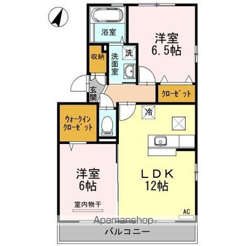 マインパレスⅡ A棟(2LDK/1階)の間取り写真