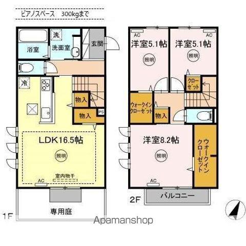 DーROOM守恒 A棟(3LDK)の間取り写真