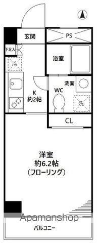 パティオ・デ本郷(1K/5階)の間取り写真