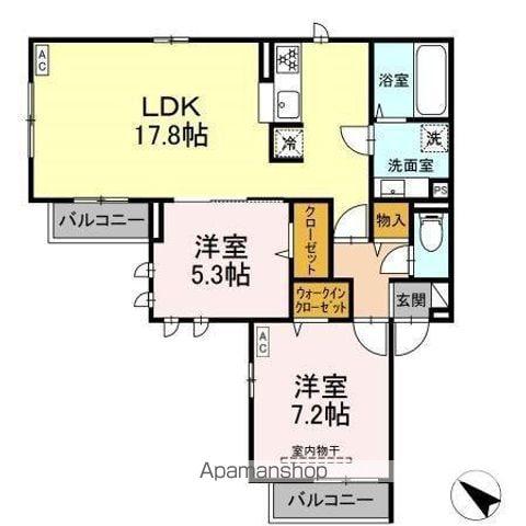 パールハイツ(2LDK/2階)の間取り写真