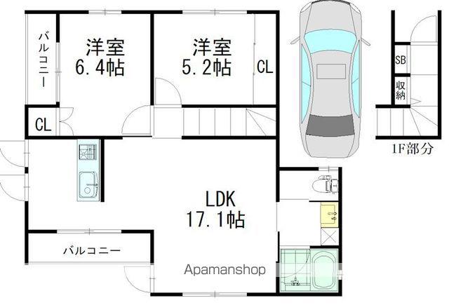 ファミールT(2LDK/2階)の間取り写真
