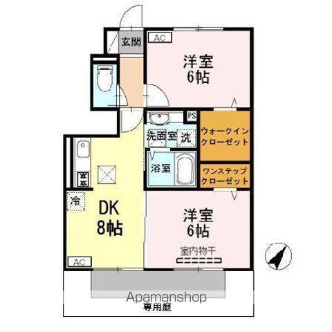 イソラ フェリジェII(2DK/1階)の間取り写真