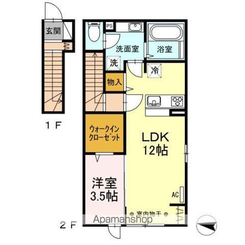 東北新幹線 郡山駅(福島) バス乗車時間:22分 開成二丁目バス停で下車 徒歩2分 2階建 築10年(1LDK/2階)の間取り写真