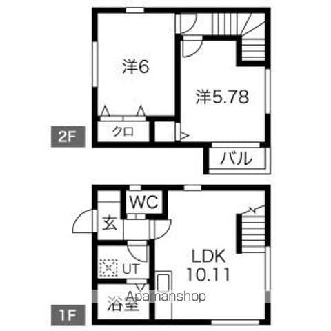 メゾンド杉村(2LDK)の間取り写真