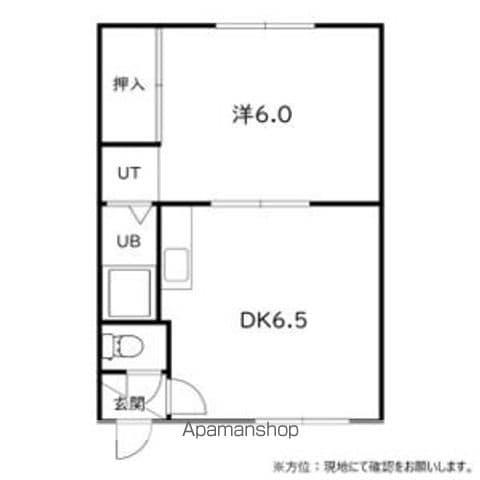 白石ハイツ(1DK/4階)の間取り写真