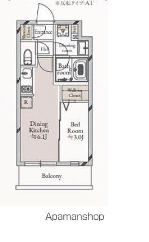 JMFレジデンス学芸大学(1DK/2階)の間取り写真