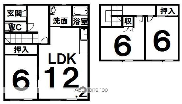 西16北1丁目二戸貸家(3LDK)の間取り写真