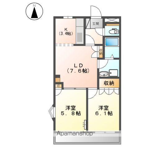 アザレアK(2LDK/3階)の間取り写真