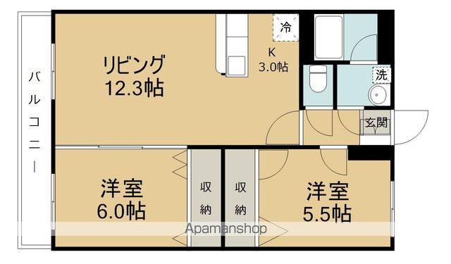 グレイスコート高嶺(2LDK/2階)の間取り写真