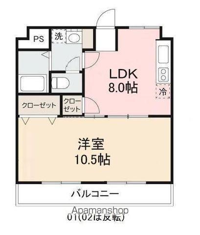 ロゼ上之町(1LDK/2階)の間取り写真