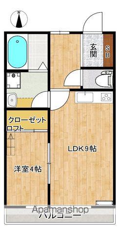 ホエールシャイン(1LDK/2階)の間取り写真