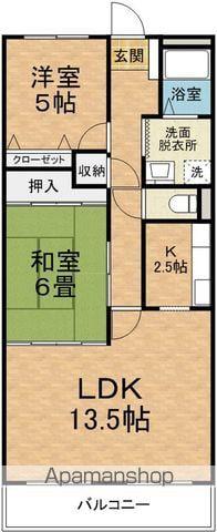 並柳ハイツ(2LDK/4階)の間取り写真