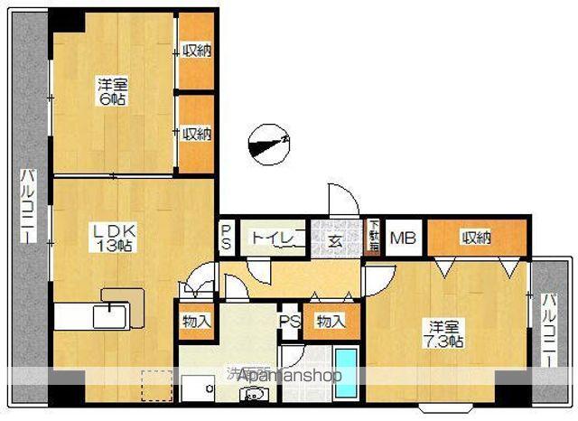 メゾンドソレイユ(2LDK/2階)の間取り写真