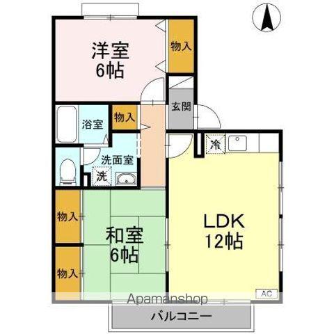 ヴィレッジコート(2LDK/2階)の間取り写真