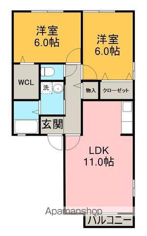 アロスリーフ(2LDK/2階)の間取り写真