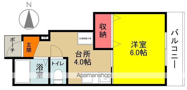 ブルースカイハイツ鎌田(1K/1階)の間取り写真