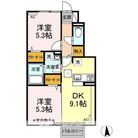 ハニーテラス(2DK/1階)の間取り写真