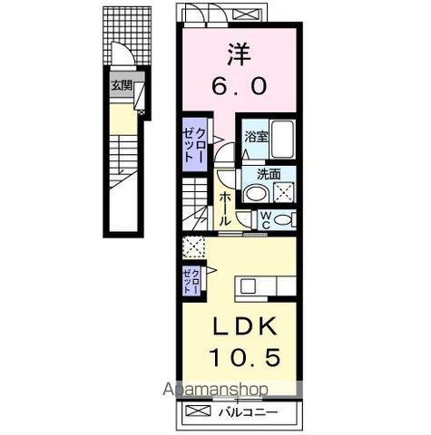 ベルメゾン カサガミ(1LDK/2階)の間取り写真